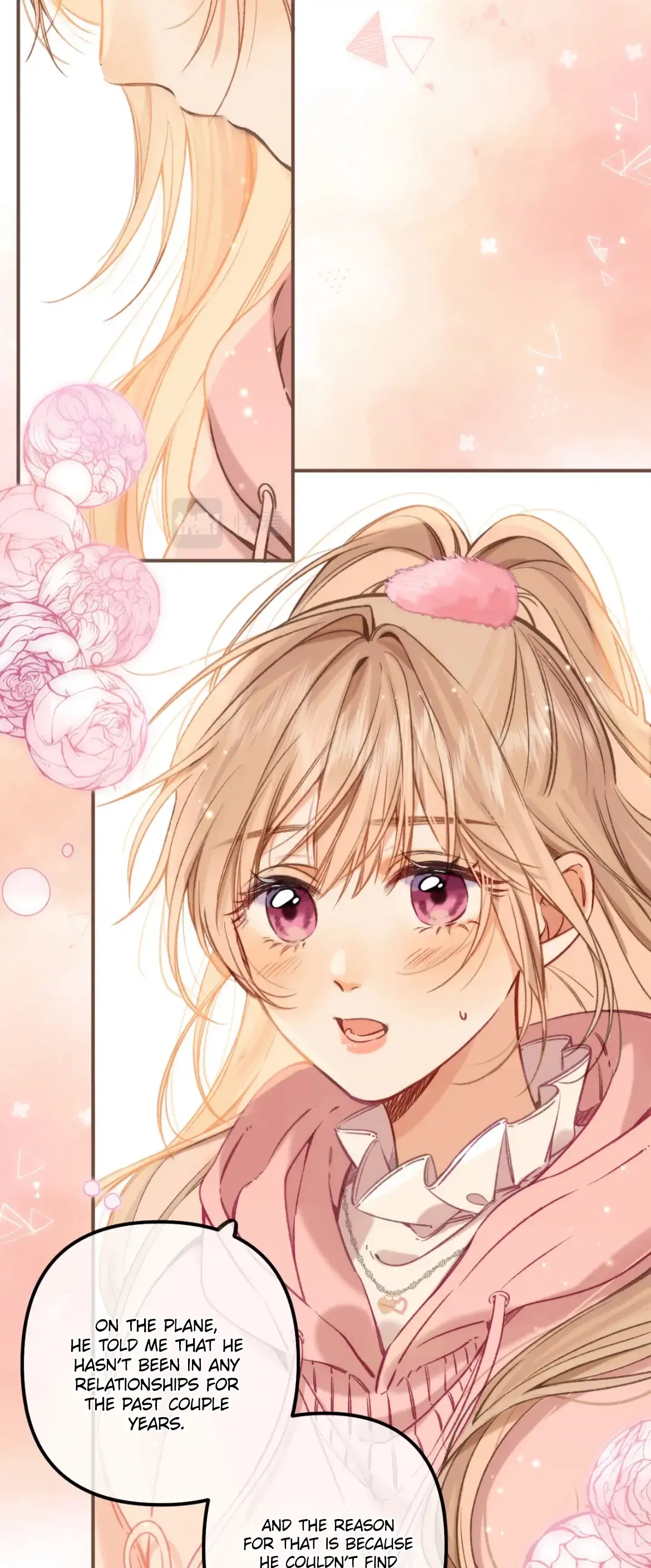 Hidden Love Chapter 73 – Page 4