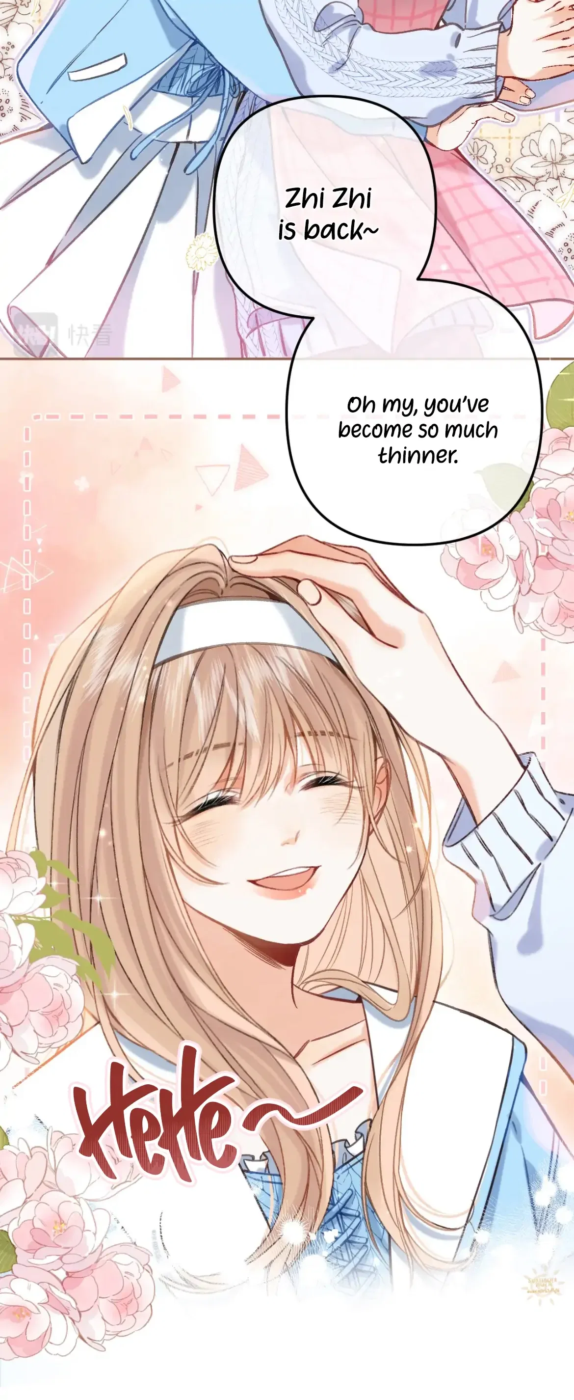 Hidden Love Chapter 67 – Page 4