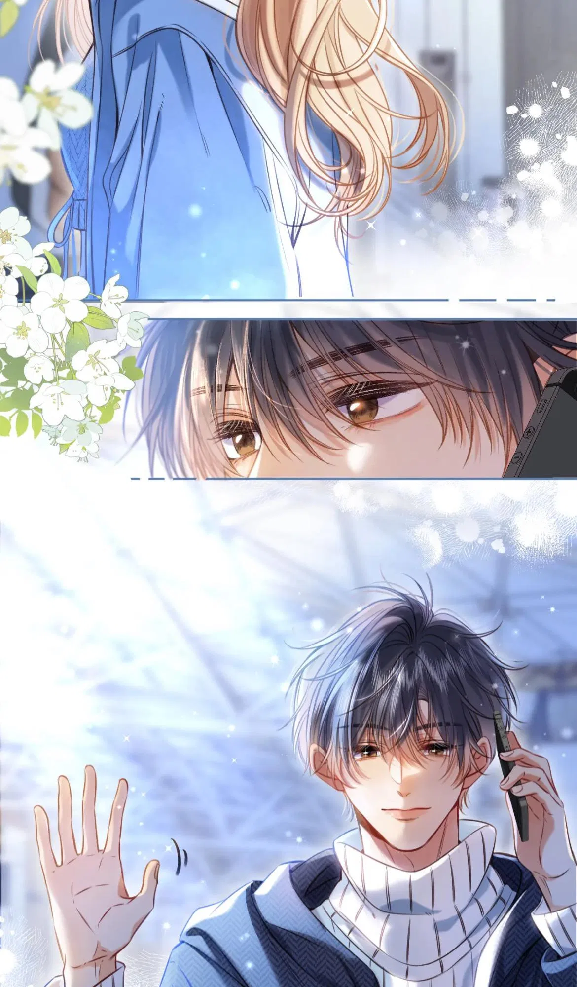 Hidden Love Chapter 66 – Page 14