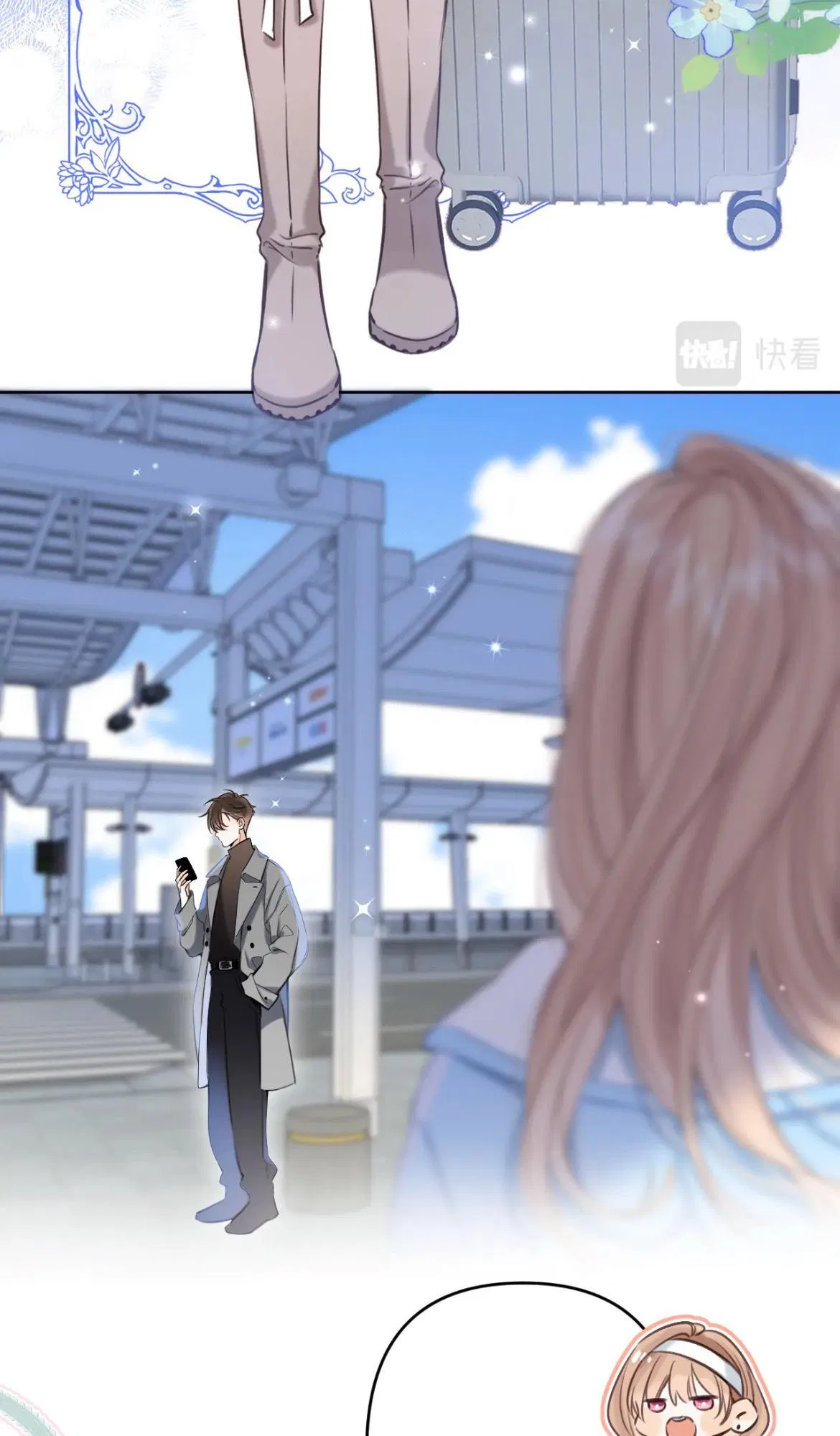 Hidden Love Chapter 66 – Page 32
