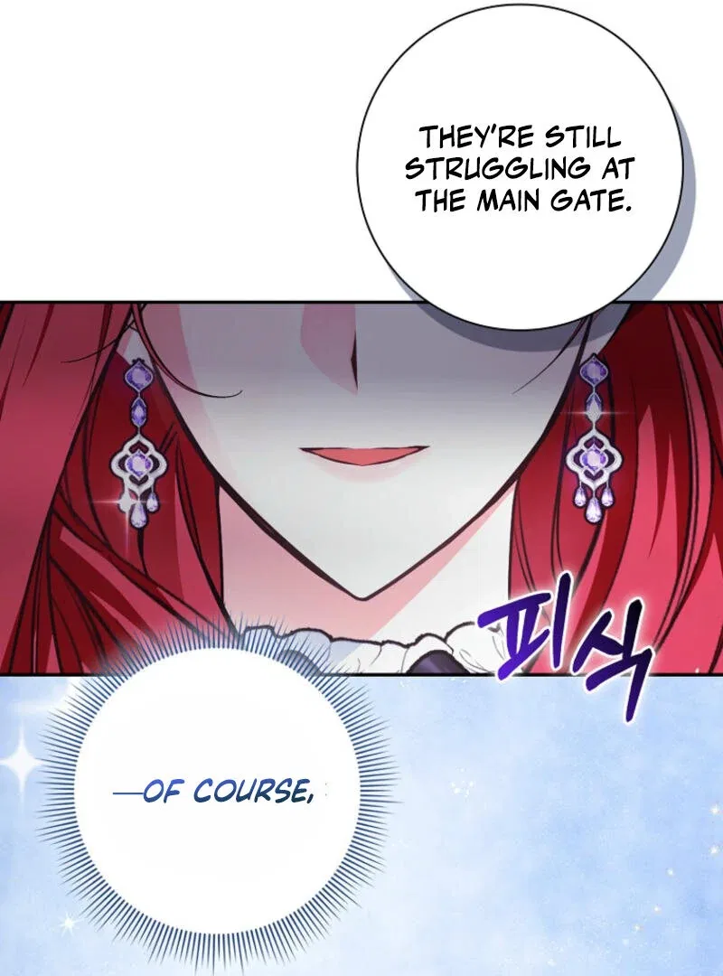 I Became The Male Leads’ Target Chapter 1 – Page 14