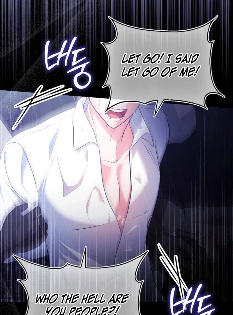 I Became The Male Leads’ Target Chapter 1 – Page 19