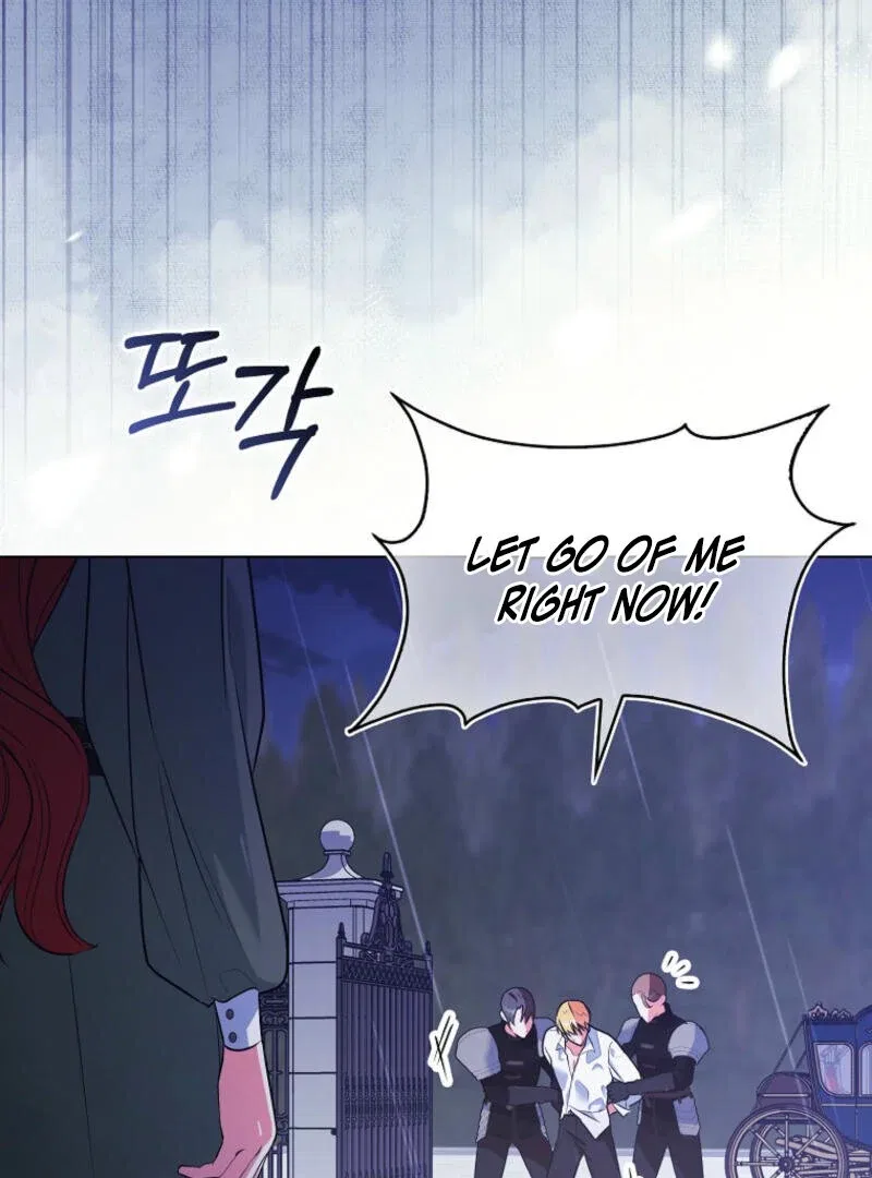 I Became The Male Leads’ Target Chapter 1 – Page 22
