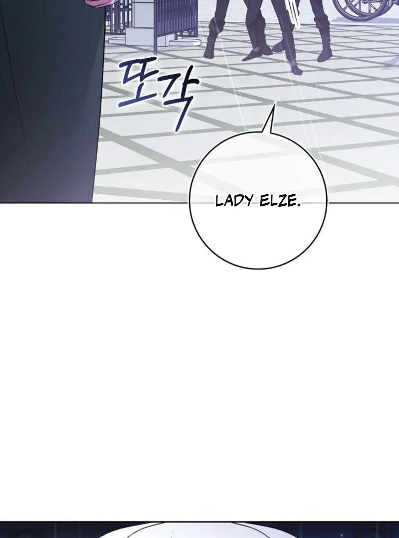 I Became The Male Leads’ Target Chapter 1 – Page 23