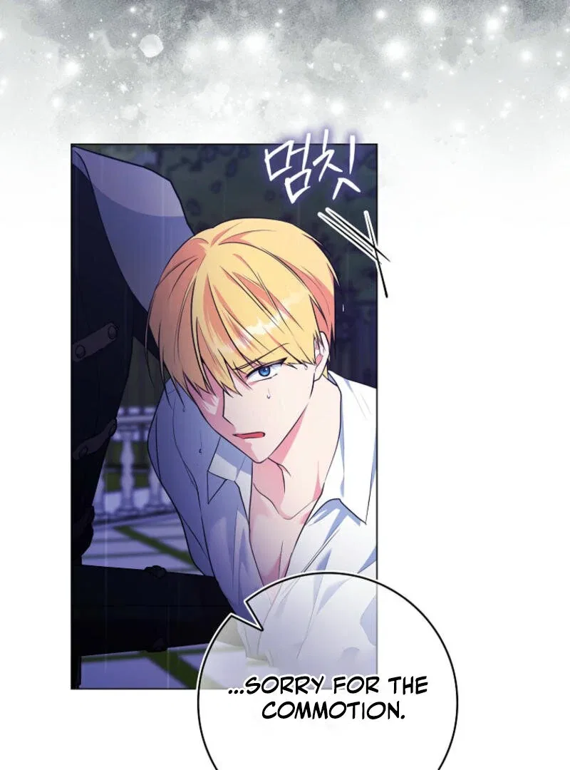 I Became The Male Leads’ Target Chapter 1 – Page 25