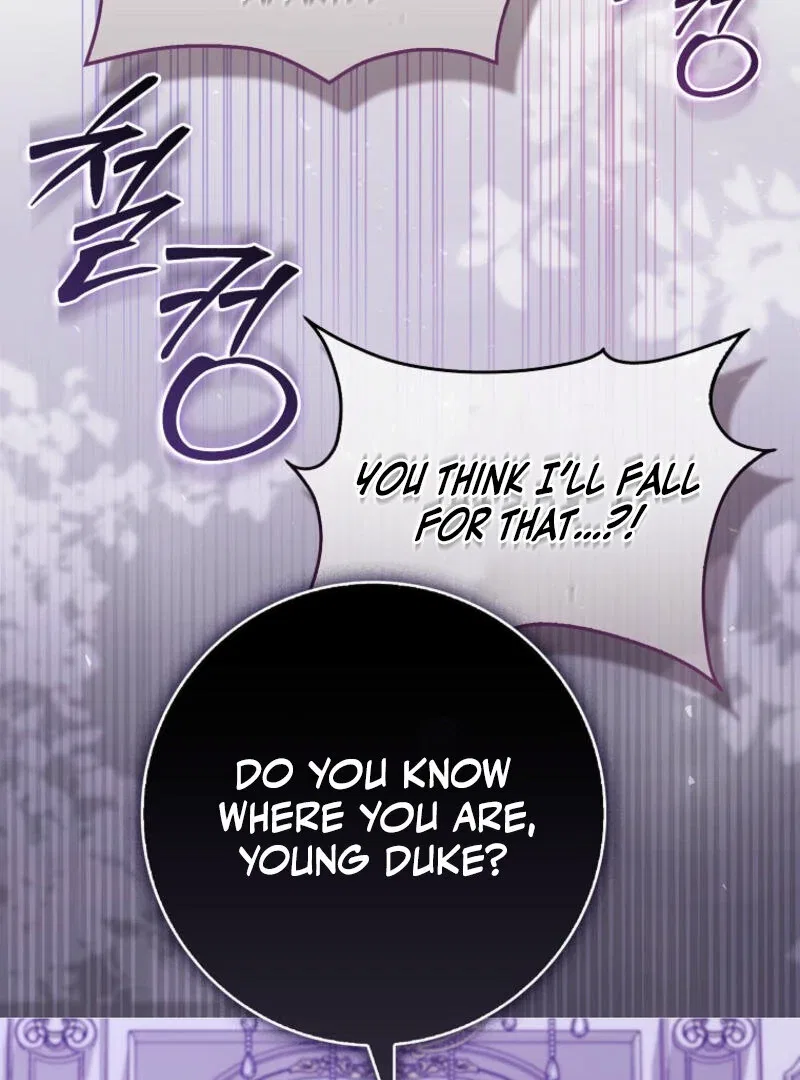 I Became The Male Leads’ Target Chapter 1 – Page 87