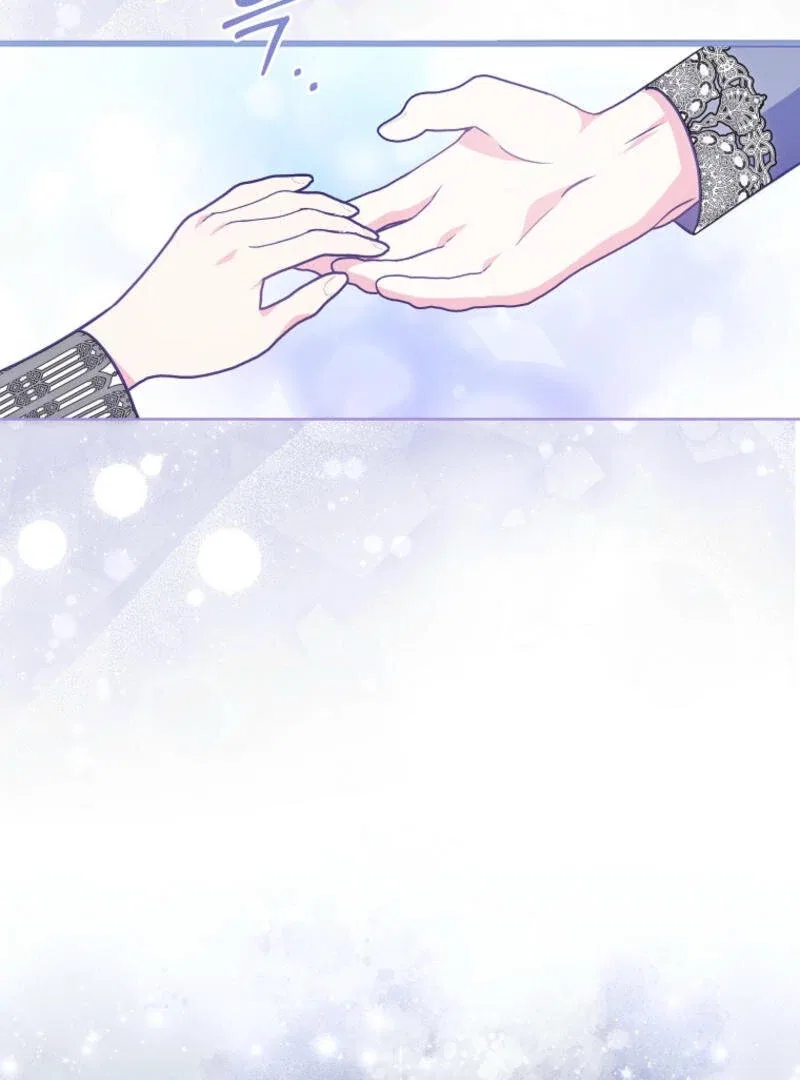 I Became The Male Leads’ Target Chapter 1 – Page 98