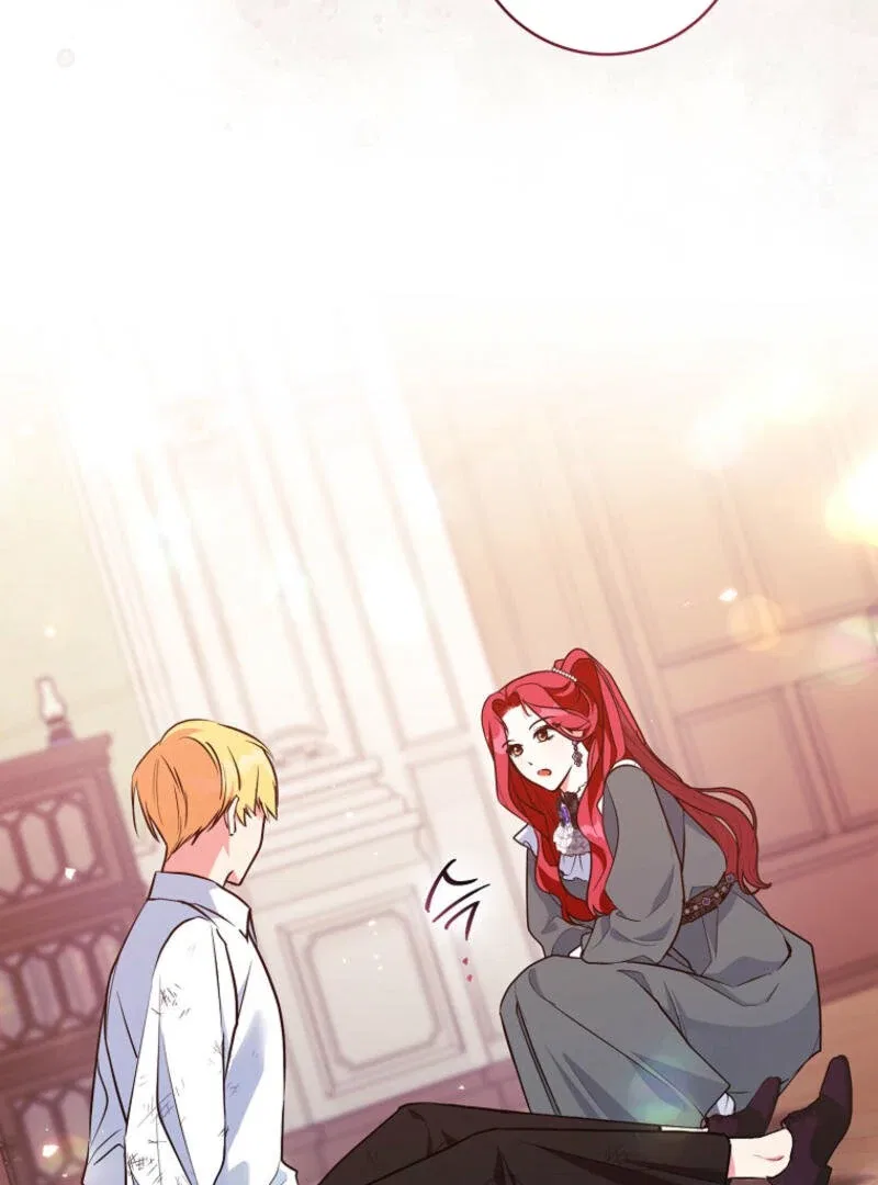 I Became The Male Leads’ Target Chapter 1 – Page 124