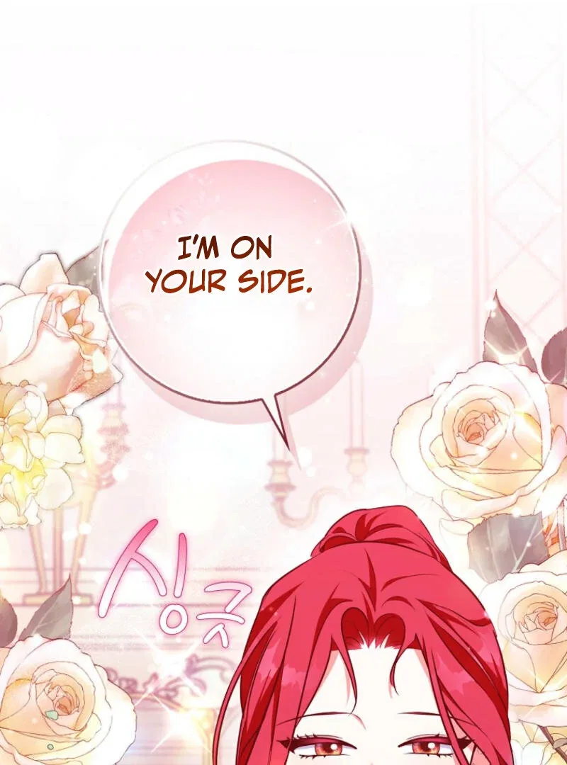 I Became The Male Leads’ Target Chapter 1 – Page 127