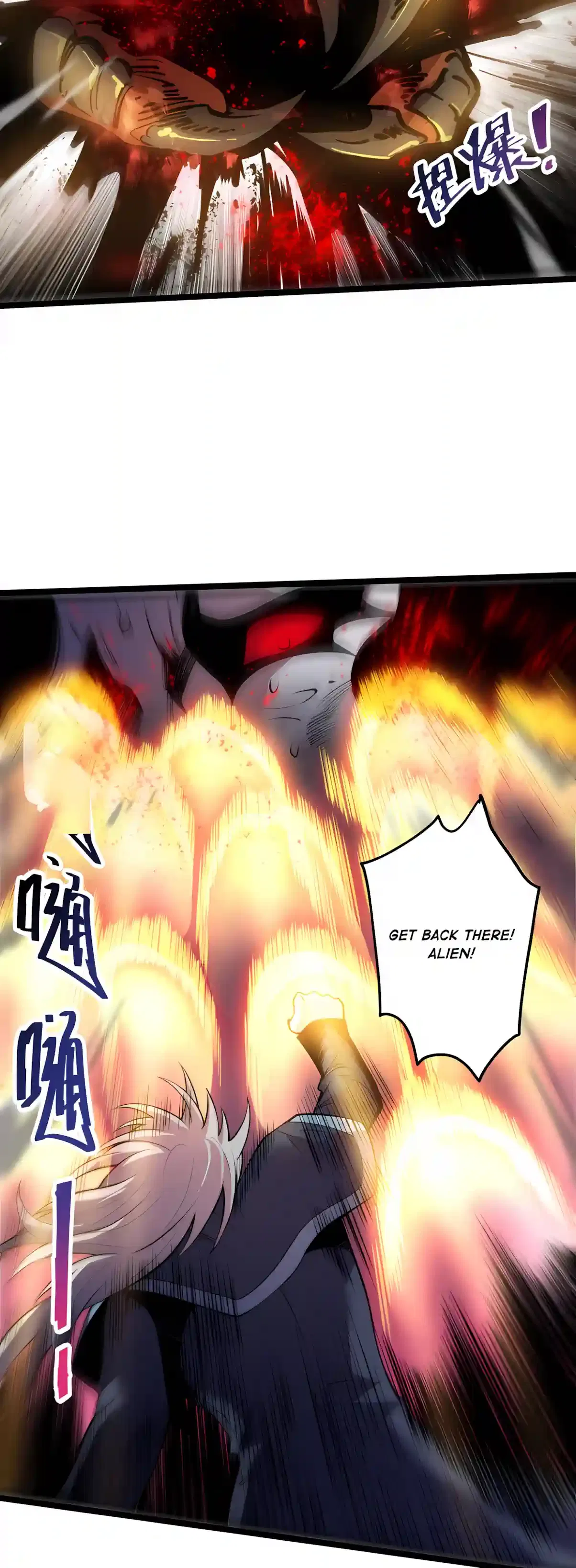 Catastrophic Necromancer Chapter 304 – Page 31