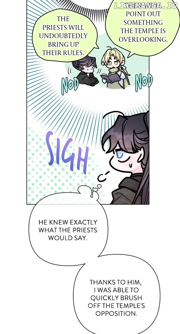 The Way That Knight Lives As a Lady Chapter 150 – Page 75