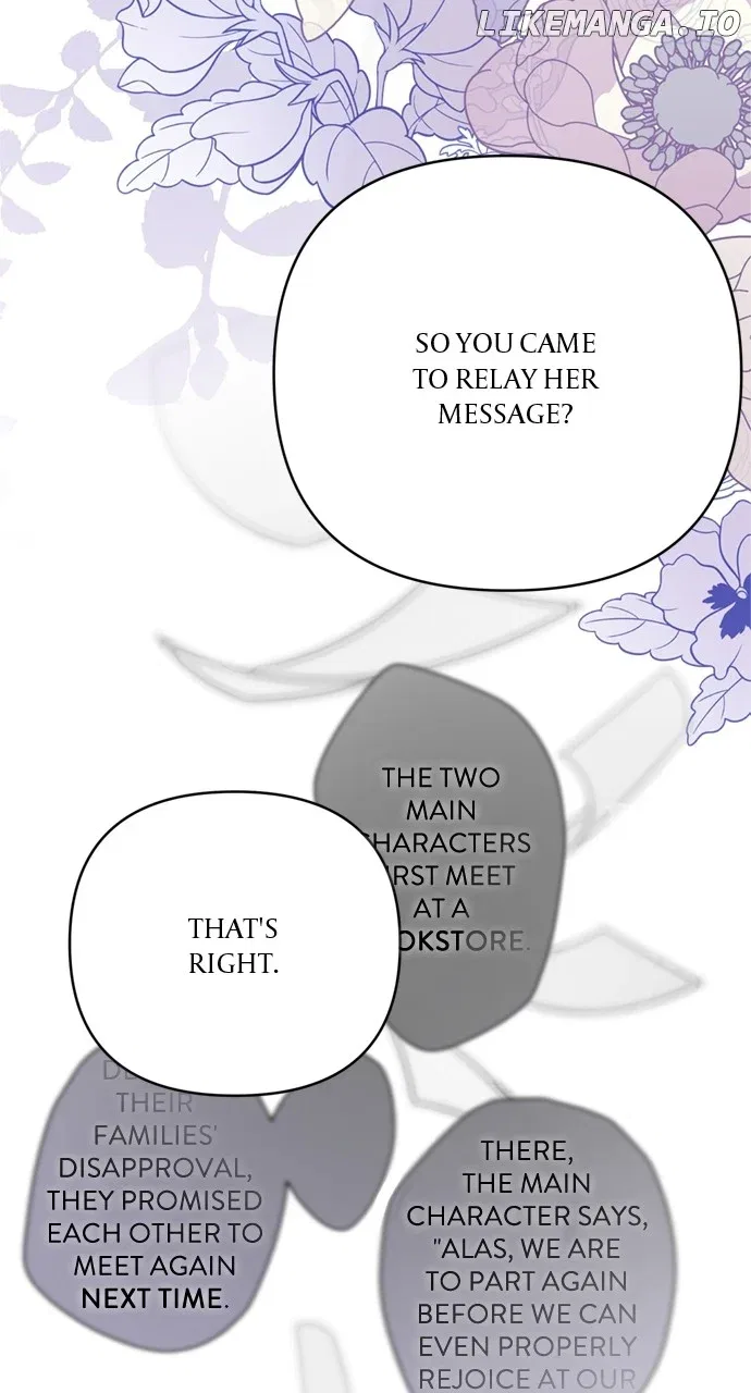 The Way That Knight Lives As a Lady Chapter 147 – Page 45
