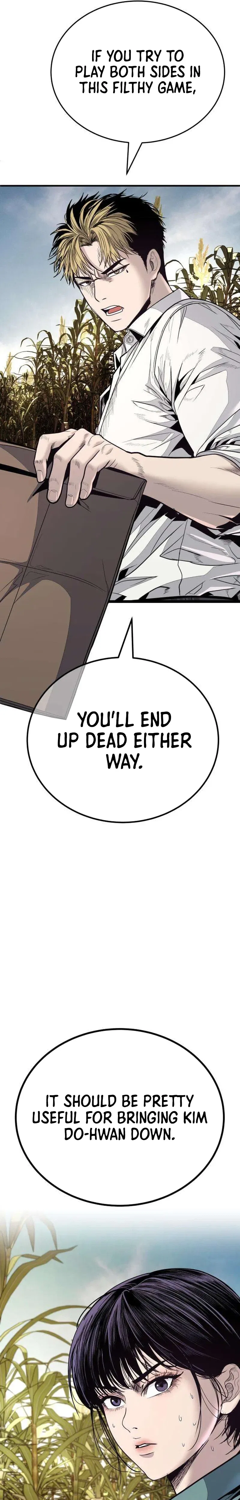 Assault on a Superior Chapter 29 – Page 16