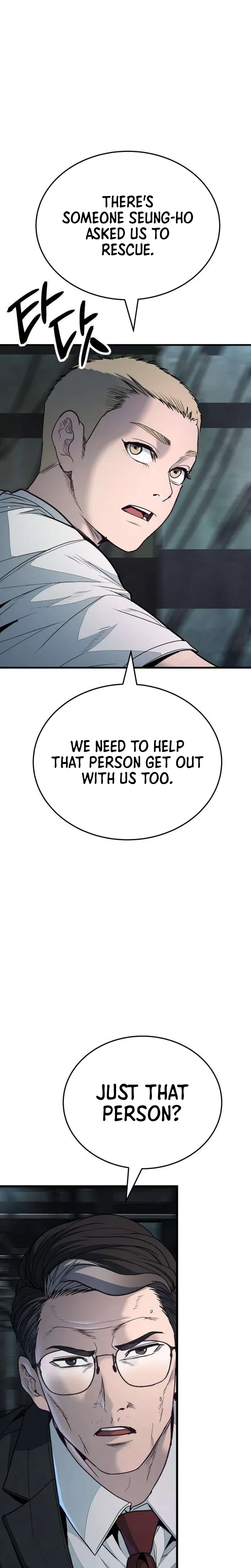 Assault on a Superior Chapter 29 – Page 28
