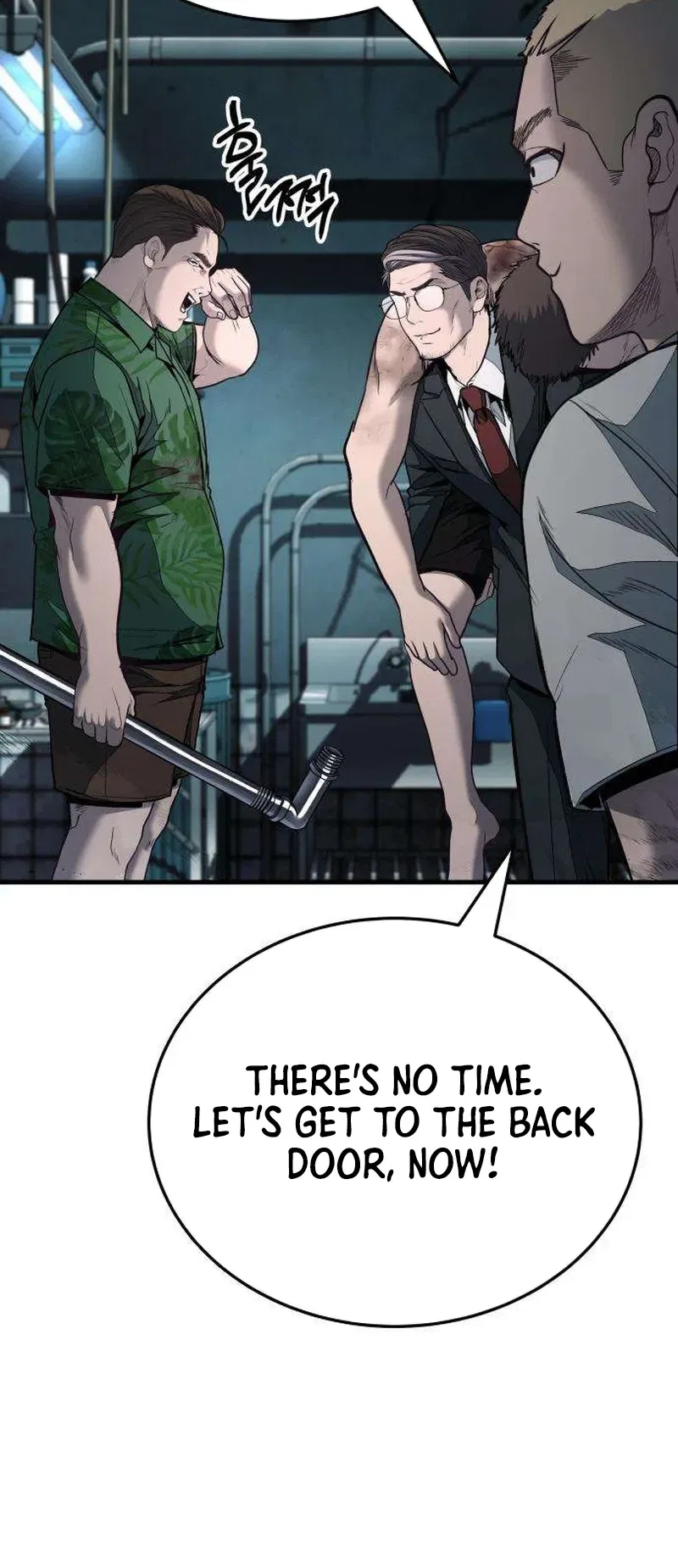 Assault on a Superior Chapter 29 – Page 39