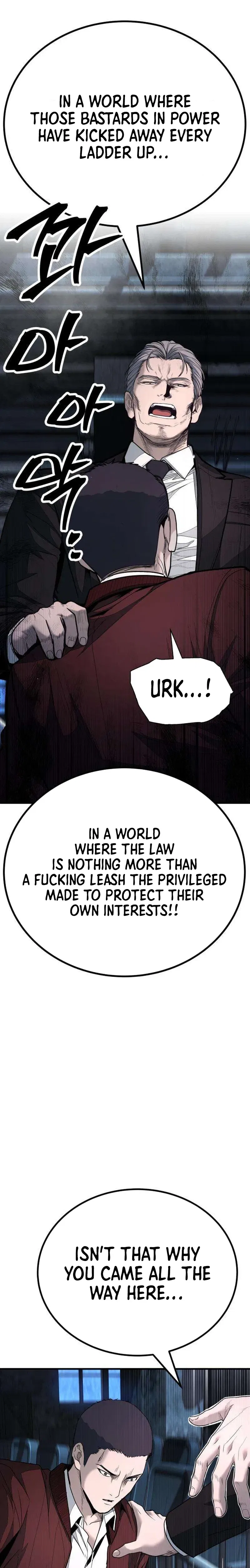 Assault on a Superior Chapter 29 – Page 46