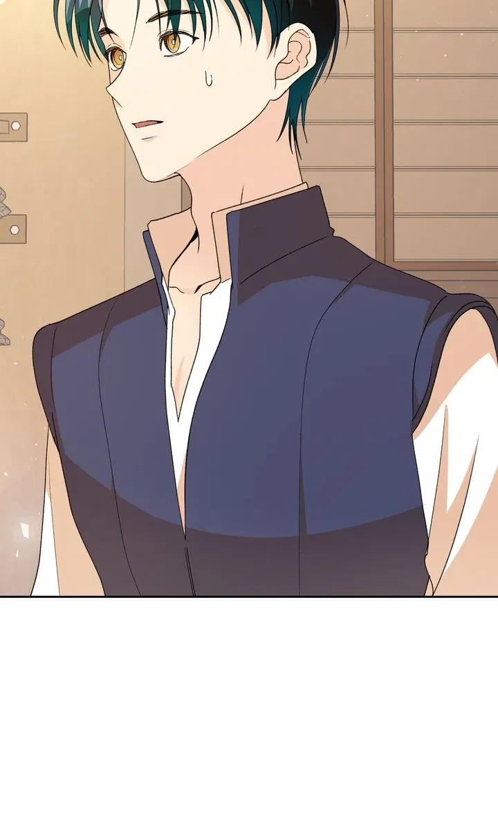 Till Divorce Do Us Part! Chapter 79 – Page 19