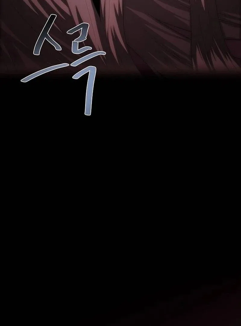 I’m Stuck in a Crazy Drama Chapter 53 – Page 6