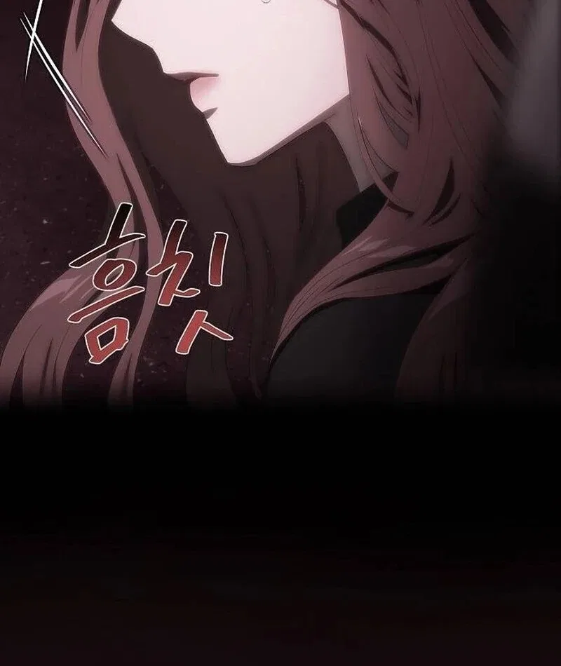 I’m Stuck in a Crazy Drama Chapter 53 – Page 13
