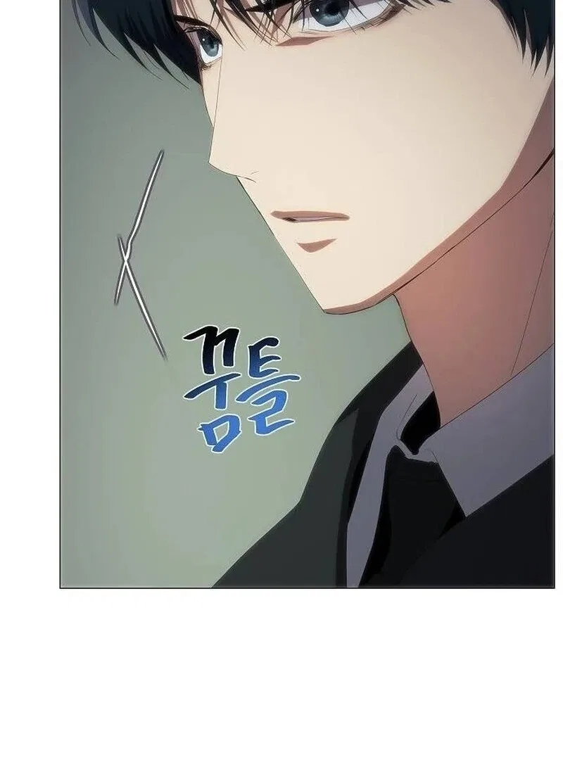 I’m Stuck in a Crazy Drama Chapter 53 – Page 40