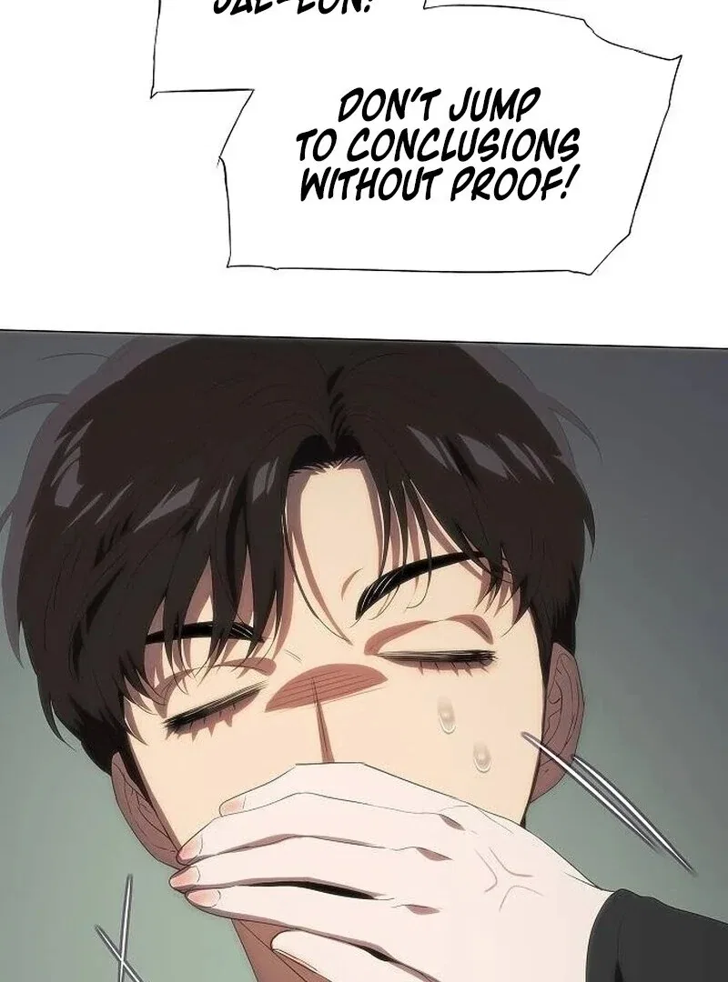 I’m Stuck in a Crazy Drama Chapter 53 – Page 73