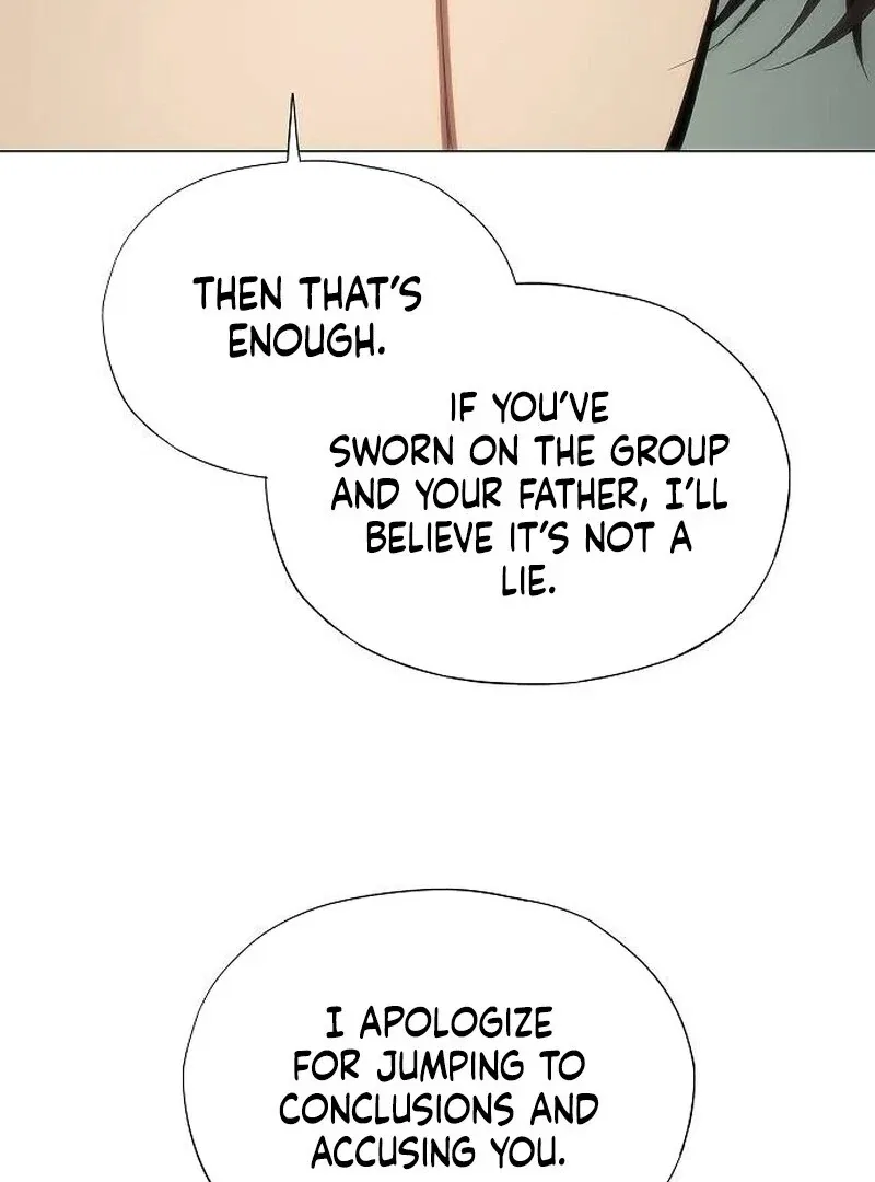 I’m Stuck in a Crazy Drama Chapter 53 – Page 92