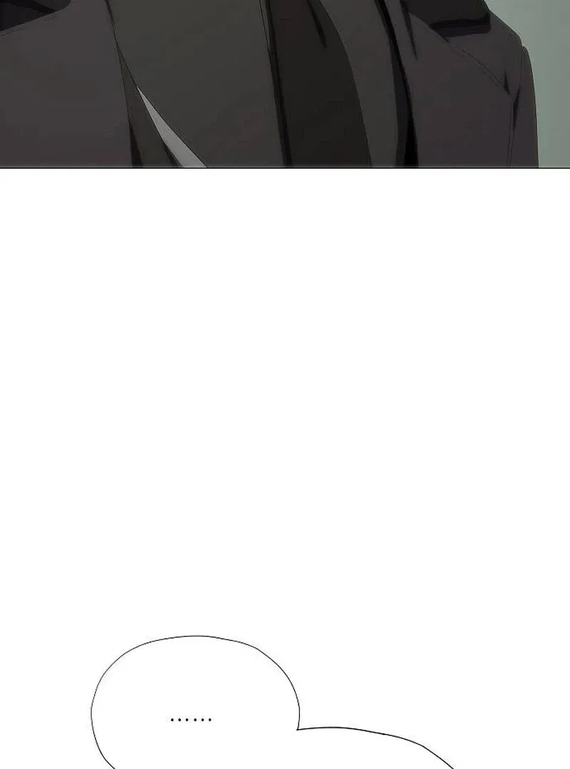 I’m Stuck in a Crazy Drama Chapter 53 – Page 94