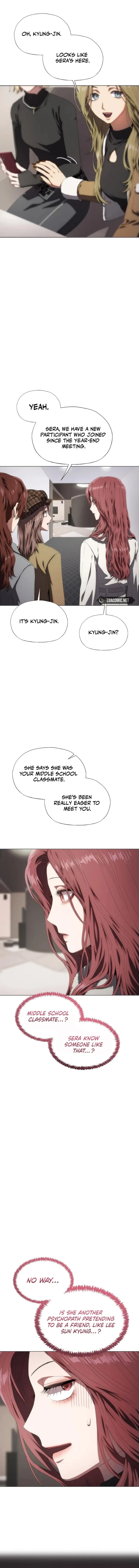 I’m Stuck in a Crazy Drama Chapter 36 – Page 12