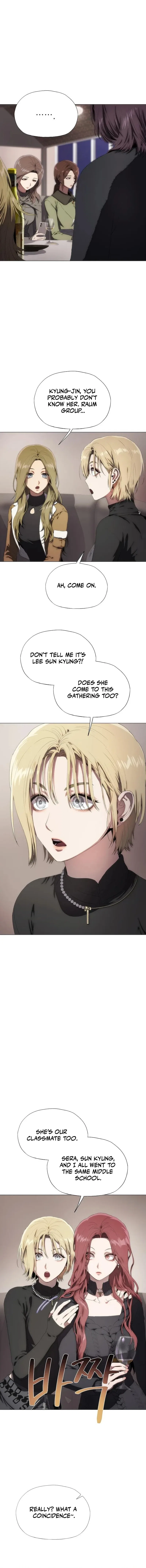 I’m Stuck in a Crazy Drama Chapter 36 – Page 19