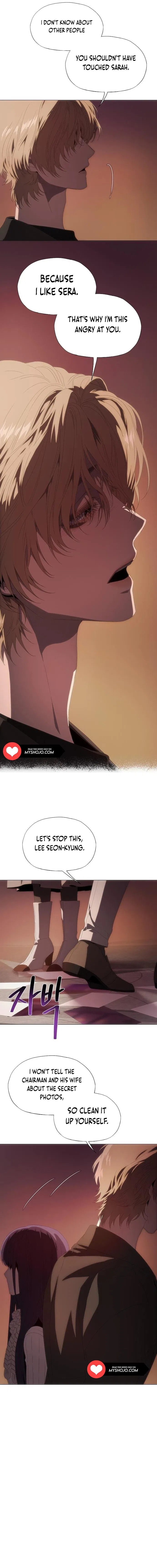 I’m Stuck in a Crazy Drama Chapter 31 – Page 9