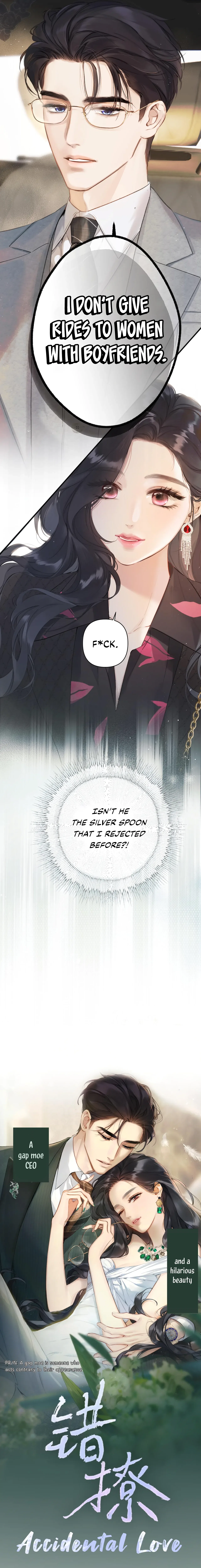 Only for Love Chapter 0 – Page 4