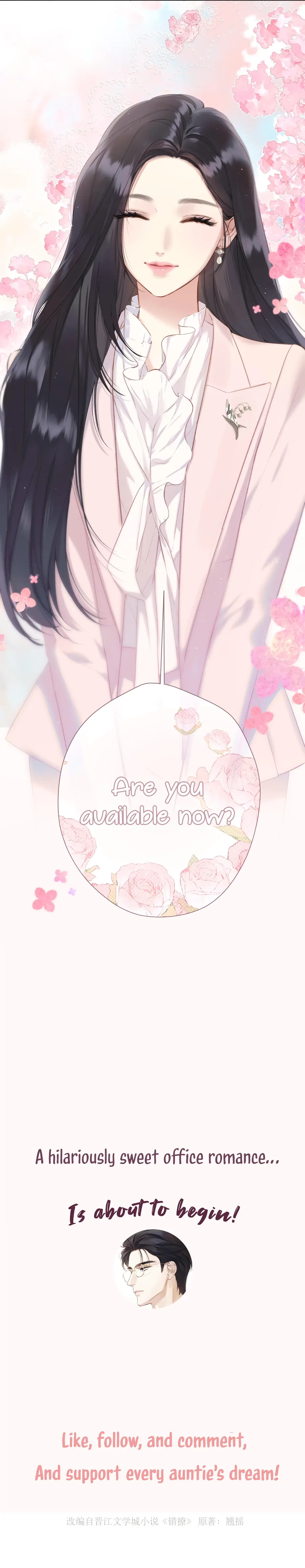 Only for Love Chapter 0 – Page 6