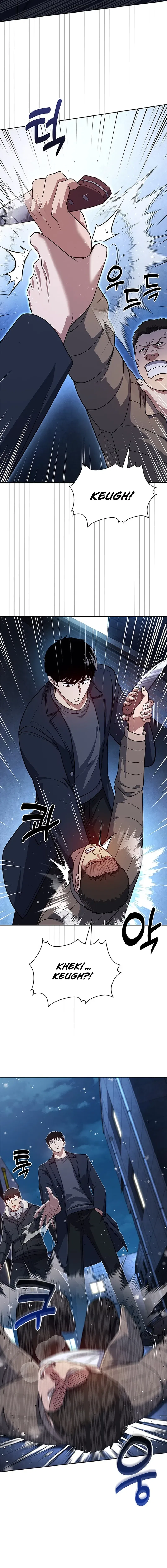 Reset Life of Regression Police Chapter 138 – Page 3