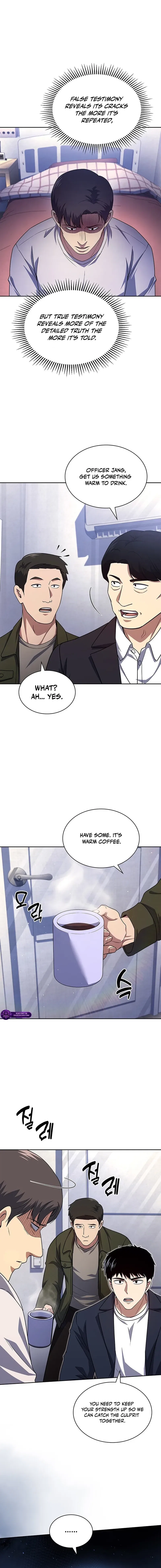 Reset Life of Regression Police Chapter 138 – Page 13