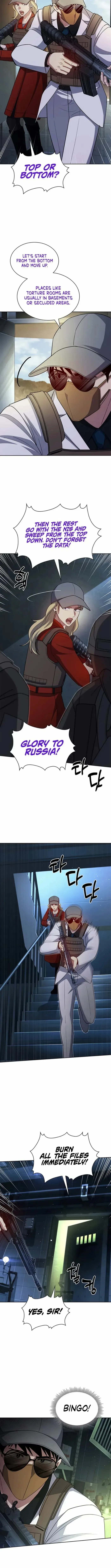 Reset Life of Regression Police Chapter 135 – Page 11