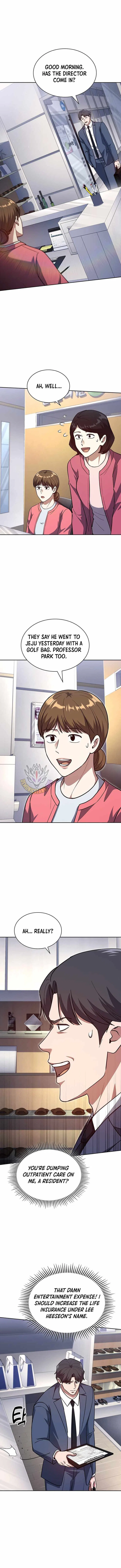 Reset Life of Regression Police Chapter 131 – Page 3