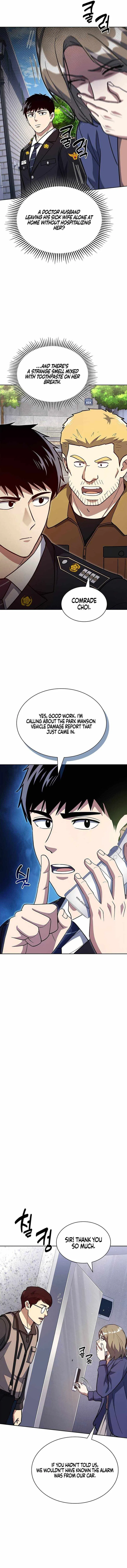 Reset Life of Regression Police Chapter 130 – Page 2