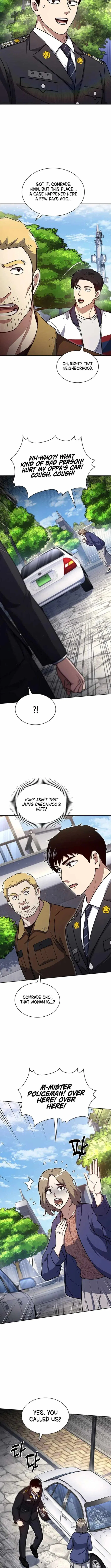 Reset Life of Regression Police Chapter 129 – Page 12