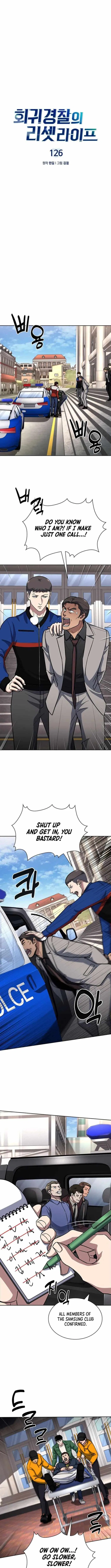 Reset Life of Regression Police Chapter 126 – Page 2