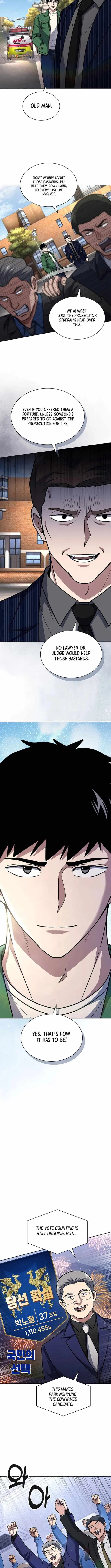 Reset Life of Regression Police Chapter 126 – Page 6