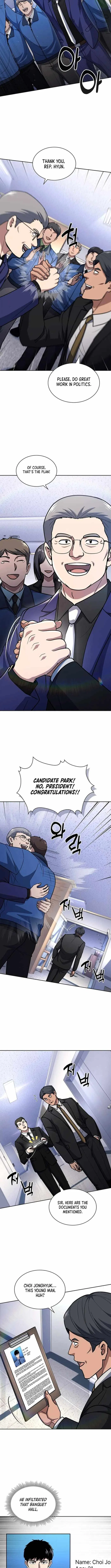 Reset Life of Regression Police Chapter 126 – Page 7