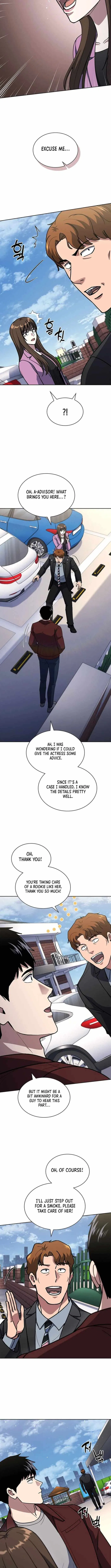 Reset Life of Regression Police Chapter 125 – Page 2