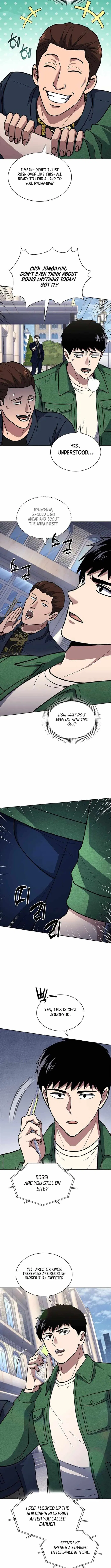 Reset Life of Regression Police Chapter 125 – Page 8