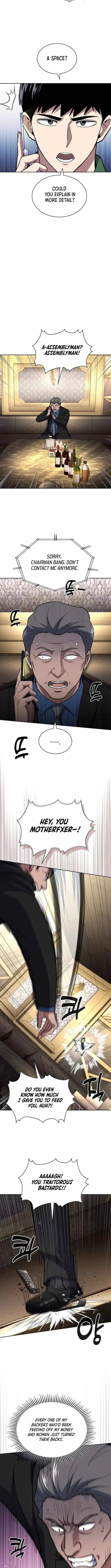 Reset Life of Regression Police Chapter 125 – Page 9