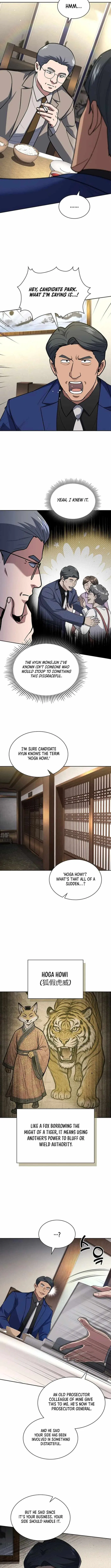 Reset Life of Regression Police Chapter 124 – Page 4