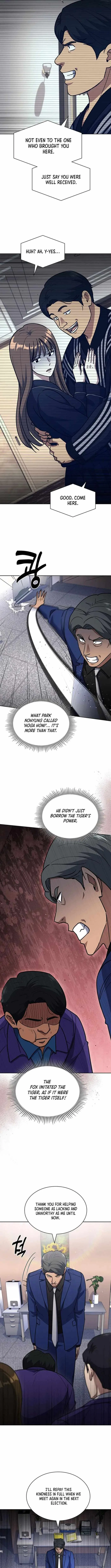 Reset Life of Regression Police Chapter 124 – Page 10