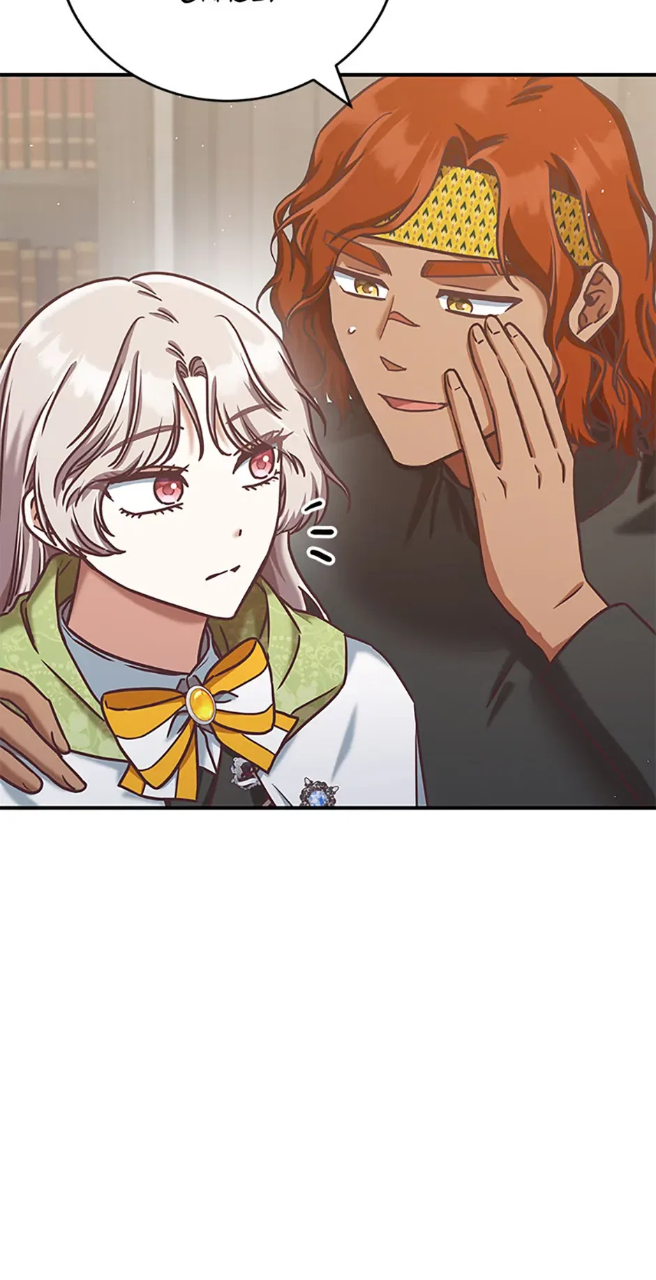 I’m Not the Final Boss’ Lover Chapter 61 – Page 45