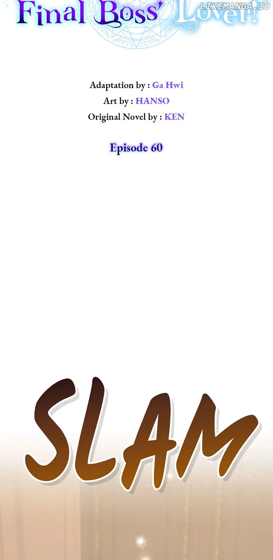 I’m Not the Final Boss’ Lover Chapter 60 – Page 27