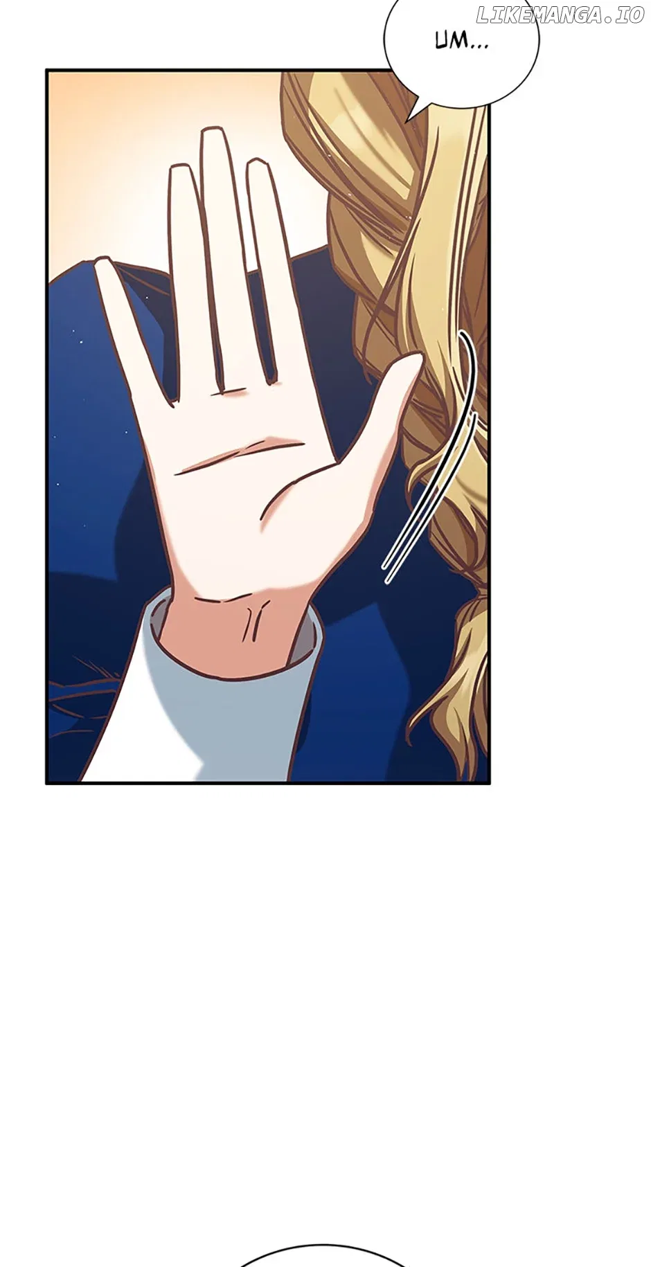 I’m Not the Final Boss’ Lover Chapter 60 – Page 74