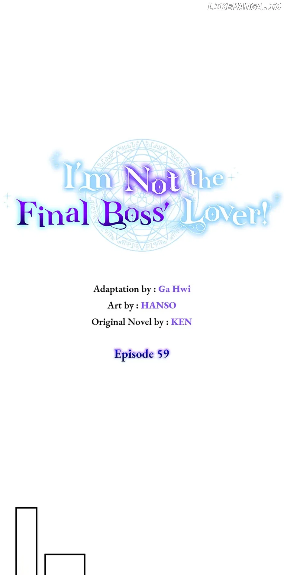 I’m Not the Final Boss’ Lover Chapter 59 – Page 22